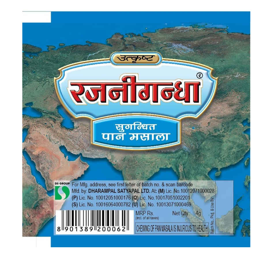 Rajnigandha Flavoured Pan Masala